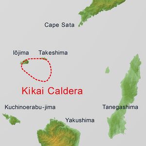 Kikai Caldera Relief Map, SRTM, English.jpg
