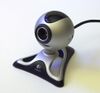 Logitech Quickcam Pro 4000.jpg
