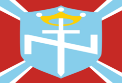 Logo of Aryan Nations.svg