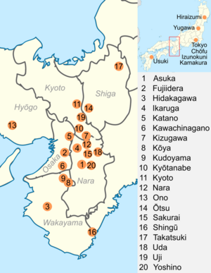 Most of the National Treasures are found in cities in the Kyoto, Nara and Osaka prefectures, although some are in cities in the Hyōgo, Shiga and Wakayama prefectures.