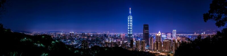 File:Taipei panorama.jpg