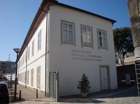 Catholic University of Portugal in Braga