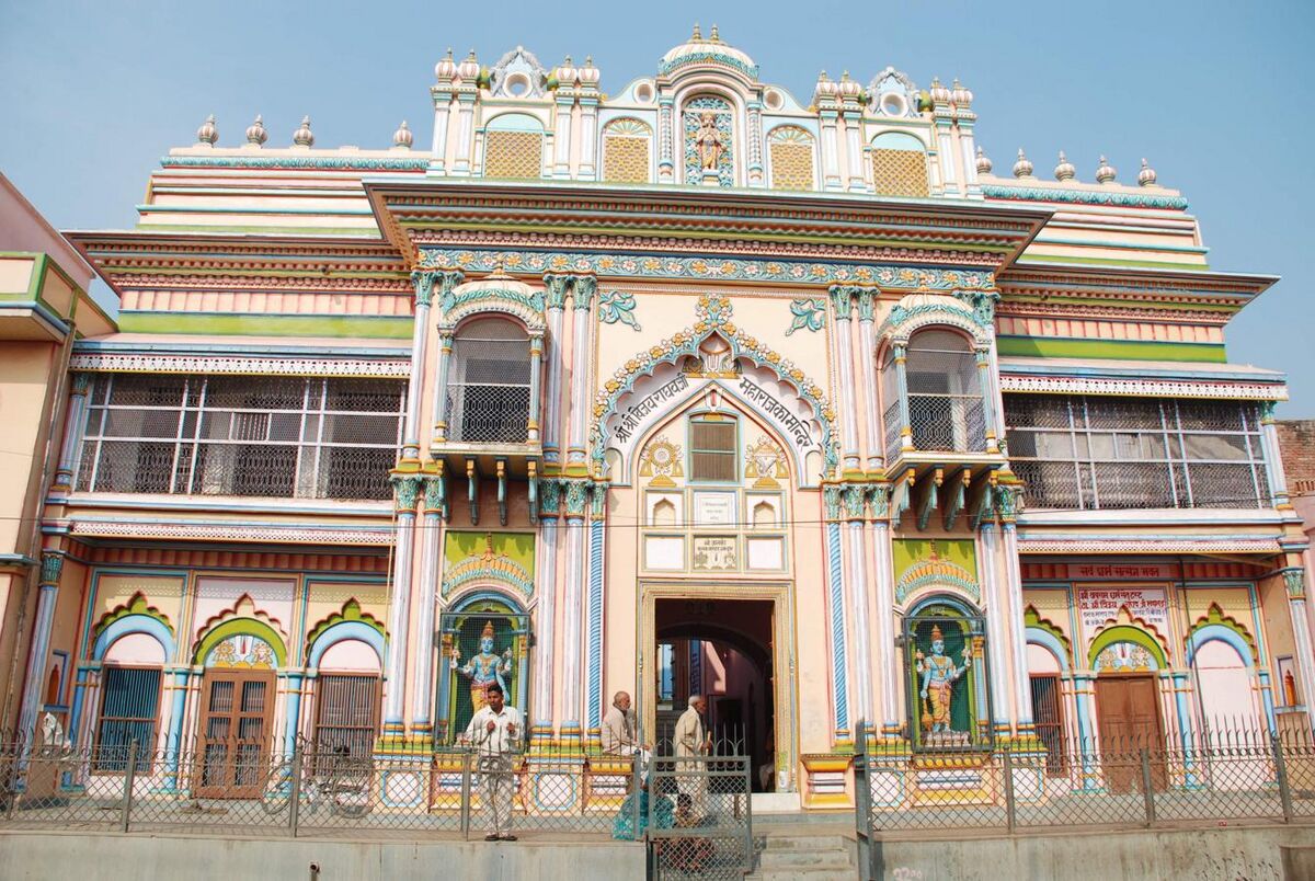 File:Vijayraghav Mandir, Ayodhya.jpg - HandWiki