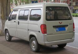 Wuling Sunshine (Zhiguang) facelift II rear 8.13.18.jpg