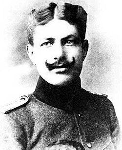 Yusuf al-Azma.jpg