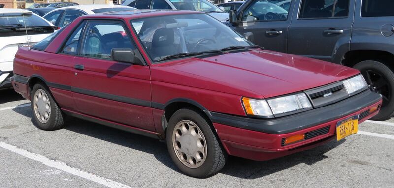 File:1988 Nissan Sentra Coupe front 3.2.18.jpg