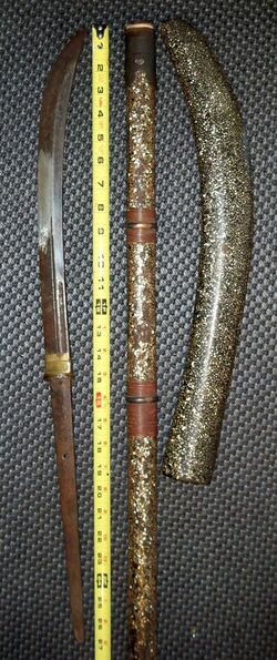 Antique Japanese (samurai) naginata.jpg