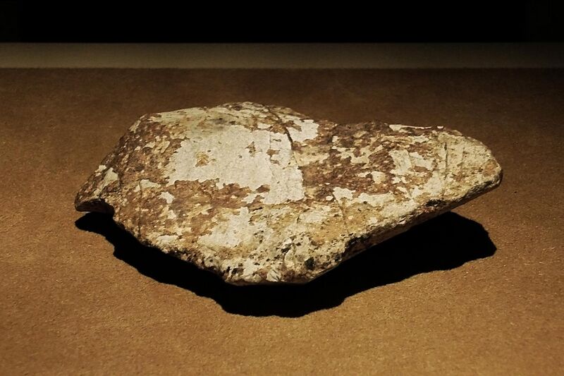 File:CMOC Treasures of Ancient China exhibit - stone scraper.jpg