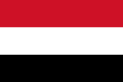 Flag of Egypt without eagle.svg
