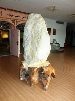 Large mutton fat jade displayed in Hotan Cultural Museum lobby.jpg