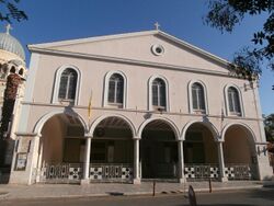 Old Saint Andrew church, Patra 9281555.jpg