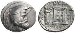 PERSIS. Vahbarz (Oborzos), governor, c. mid 3rd century BC.jpg