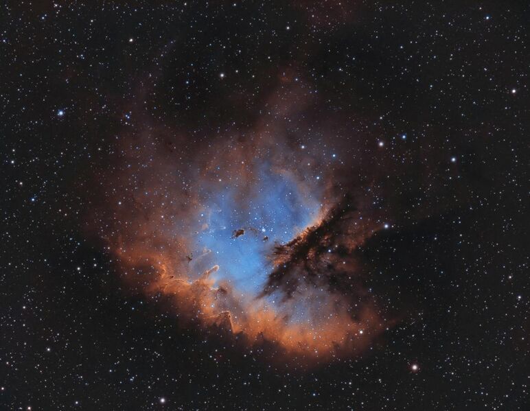 File:PacMan Nebula.jpg
