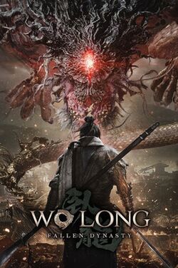 Wo Long Fallen Dynasty cover.jpeg