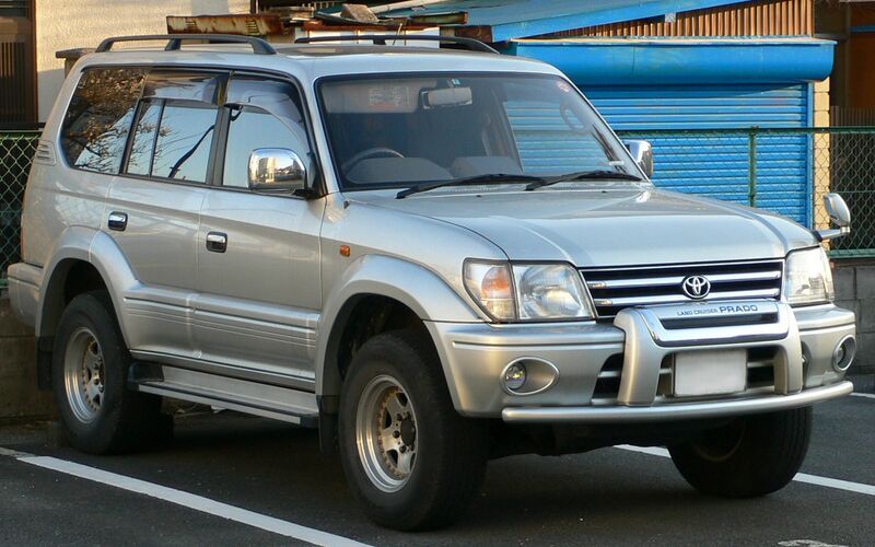File:1996 Toyota Land Cruiser-Prado 01.jpg