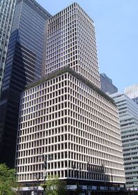 Bankers Trust Building 280 Park Avenue.jpg