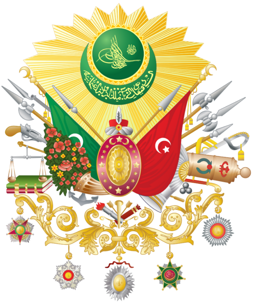 File:Coat of arms of the Ottoman Empire (1882–1922).svg