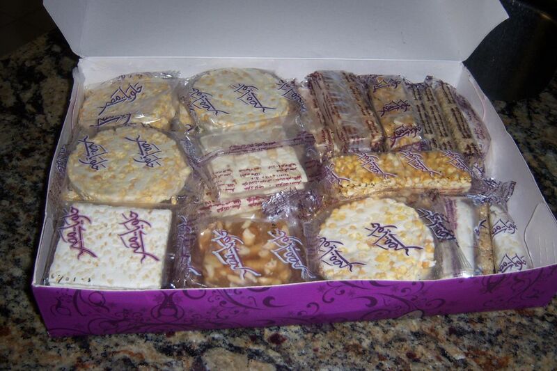 File:Desserts - Sweets from Tanta.jpg