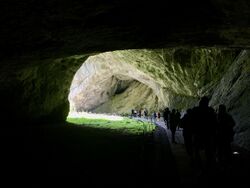 Kapova Cave (Portal).jpg