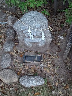 Le Sanctuaire Shintô Hada-Hachiman-gû - Dôsojin (Le kami de la route).jpg