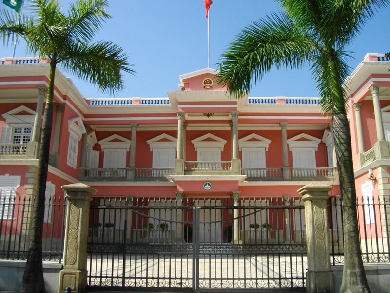 File:Macau Government Headquarters 01.JPG