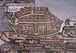 The 6th century mosaic of Jerusalem