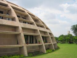 National Brain Research Centre (Gurgaon, Haraya, India).jpg