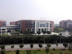 National Supercomputer Center in Guangzhou.jpg