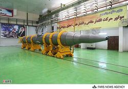 Sajil-missile-3 8802301396 L600.jpg