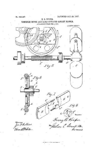 File:Blower worm gear.png