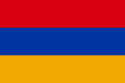 Flag of First Republic of Armenia