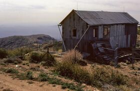 Harquahala Peak Solar Observatory, La Paz County, Arizona.jpg