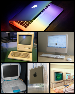 Macintosh montage 2017.png