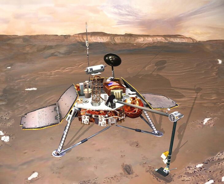 File:Mars polar lander.jpg
