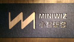 Miniwiz office entrance.jpg