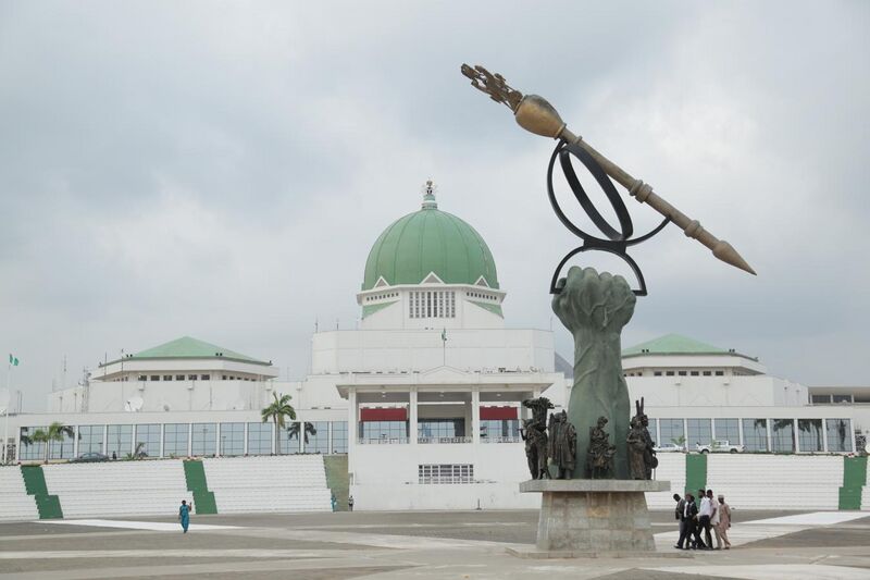 File:National Assembly Building with Mace, Abuja, Nigeria.jpg