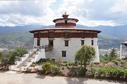 National Museum of Bhutan 01.jpg