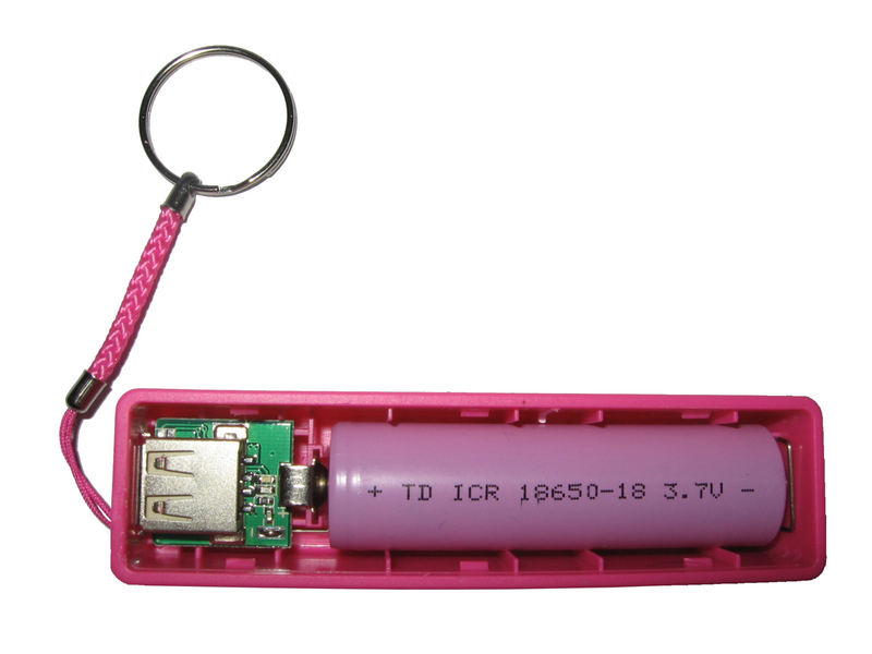 File:Quintezz powerbank, opened.png