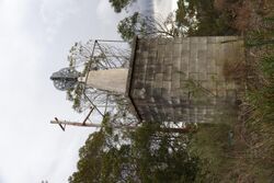 Trigonometrical Station on Mt Gibraltar, NSW, Australia.jpg