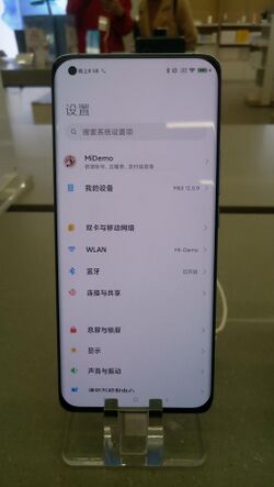 Xiaomi Mi 11 front.jpg