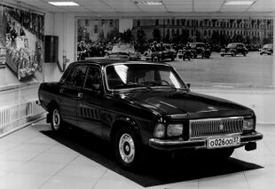 ГАЗ-3102 в музее советского автопрома г.Иваново.jpg