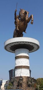 Alexander-Statue-Skopje.jpg