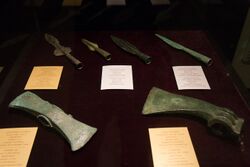 Axes and spears - National Museum of Kosovo.jpg