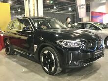 BMW iX3 001.jpg