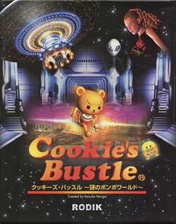Cookie's Bustle Cover.jpg
