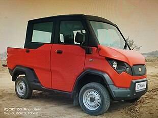 Eicher Polaris Multix.jpg