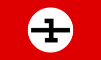 Flag of SUMKA.svg