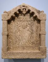 Mihrab, Afghanistan, Ghazni area, late 12th to early 13th century AD, marble - Linden-Museum - Stuttgart, Germany - DSC03861.jpg