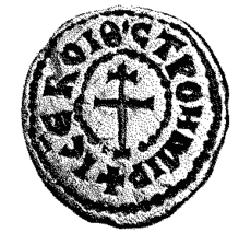 photo of the Seal of prince Strojimir of the Principality of Serbia from the late 9th century – one of the oldest artifacts of the Christianization of the Serbs
