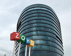 Zoho headquarters in chennai.jpg